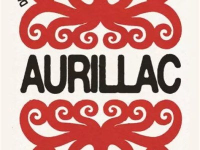 Le festival d&rsquo;Aurillac a choisit&nbsp;l&rsquo;inertie